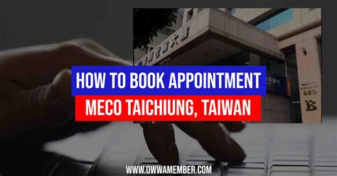 How to Book OWWA Appointment in Taichung City, .